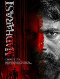 A R Murugadoss’s film with Sivakarthikeyan titled 'Madharasi' | A R Murugadoss’s film with Sivakarthikeyan titled 'Madharasi' A R Murugadoss’s film with Sivakarthikeyan titled 'Madharasi' | A R Murugadoss’s film with Sivakarthikeyan titled 'Madharasi'