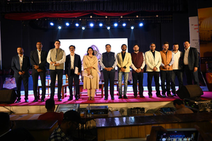 Maharashtra Esports Open Championship 2025 inaugurated in Pune | Maharashtra Esports Open Championship 2025 inaugurated in Pune Maharashtra Esports Open Championship 2025 inaugurated in Pune | Maharashtra Esports Open Championship 2025 inaugurated in Pune