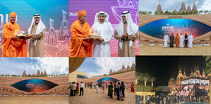 BAPS Hindu Mandir marks first anniversary, celebrates UAE’s year of community | BAPS Hindu Mandir marks first anniversary, celebrates UAE’s year of community