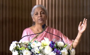 Govt received over 60,000 inputs from citizens towards new Income Tax Bill: FM | Govt received over 60,000 inputs from citizens towards new Income Tax Bill: FM Govt received over 60,000 inputs from citizens towards new Income Tax Bill: FM | Govt received over 60,000 inputs from citizens towards new Income Tax Bill: FM