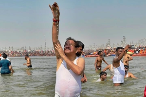 'Fortunate to take holy dip': Union Minister Baghel praises ISKCON & Adani group’s services | 'Fortunate to take holy dip': Union Minister Baghel praises ISKCON & Adani group’s services 'Fortunate to take holy dip': Union Minister Baghel praises ISKCON & Adani group’s services | 'Fortunate to take holy dip': Union Minister Baghel praises ISKCON & Adani group’s services