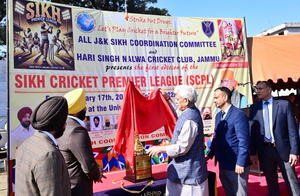 J&K: First-ever Sikh Cricket Premier League inaugurated in Jammu | J&K: First-ever Sikh Cricket Premier League inaugurated in Jammu J&K: First-ever Sikh Cricket Premier League inaugurated in Jammu | J&K: First-ever Sikh Cricket Premier League inaugurated in Jammu