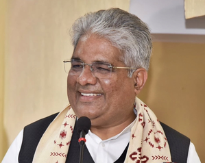 Bhupender Yadav slams INDIA bloc; confident of NDA's victory in Bihar elections | Bhupender Yadav slams INDIA bloc; confident of NDA's victory in Bihar elections Bhupender Yadav slams INDIA bloc; confident of NDA's victory in Bihar elections | Bhupender Yadav slams INDIA bloc; confident of NDA's victory in Bihar elections