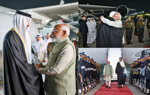 In special gesture, PM Modi receives Qatar Amir at airport | In special gesture, PM Modi receives Qatar Amir at airport In special gesture, PM Modi receives Qatar Amir at airport | In special gesture, PM Modi receives Qatar Amir at airport