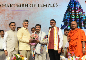 Temples major sources of revenue for development: Andhra CM | Temples major sources of revenue for development: Andhra CM Temples major sources of revenue for development: Andhra CM | Temples major sources of revenue for development: Andhra CM