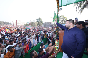 Tejashwi Yadav's 'old model car' jibe at Nitish Kumar | Tejashwi Yadav's 'old model car' jibe at Nitish Kumar Tejashwi Yadav's 'old model car' jibe at Nitish Kumar | Tejashwi Yadav's 'old model car' jibe at Nitish Kumar