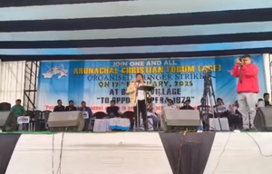 Arunachal: Christians hold hunger strike against 1978 anti-conversion law | Arunachal: Christians hold hunger strike against 1978 anti-conversion law Arunachal: Christians hold hunger strike against 1978 anti-conversion law | Arunachal: Christians hold hunger strike against 1978 anti-conversion law