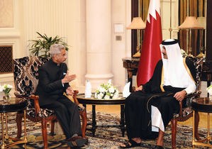 Talks between PM Modi, Qatar Amir will deepen our friendship: EAM Jaishankar | Talks between PM Modi, Qatar Amir will deepen our friendship: EAM Jaishankar Talks between PM Modi, Qatar Amir will deepen our friendship: EAM Jaishankar | Talks between PM Modi, Qatar Amir will deepen our friendship: EAM Jaishankar