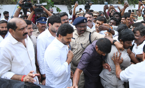 Jagan slams Naidu govt; accuses it of repression of farmers | Jagan slams Naidu govt; accuses it of repression of farmers Jagan slams Naidu govt; accuses it of repression of farmers | Jagan slams Naidu govt; accuses it of repression of farmers