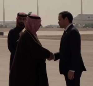 US Secretary of State in Riyadh for talks on Trump's controversial Gaza plan, Ukraine | US Secretary of State in Riyadh for talks on Trump's controversial Gaza plan, Ukraine US Secretary of State in Riyadh for talks on Trump's controversial Gaza plan, Ukraine | US Secretary of State in Riyadh for talks on Trump's controversial Gaza plan, Ukraine