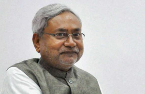 Nitish announces Rs 1,404cr-worth development projects for Patna | Nitish announces Rs 1,404cr-worth development projects for Patna Nitish announces Rs 1,404cr-worth development projects for Patna | Nitish announces Rs 1,404cr-worth development projects for Patna