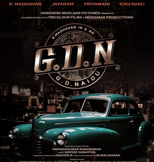 G D Naidu’s biopic featuring Madhavan in the lead titled ‘G.D.N’ | G D Naidu’s biopic featuring Madhavan in the lead titled ‘G.D.N’ G D Naidu’s biopic featuring Madhavan in the lead titled ‘G.D.N’ | G D Naidu’s biopic featuring Madhavan in the lead titled ‘G.D.N’