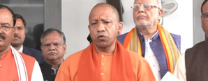 Oppn should not vent frustration of defeat in Assembly, says UP CM as Budget Session begins | Oppn should not vent frustration of defeat in Assembly, says UP CM as Budget Session begins Oppn should not vent frustration of defeat in Assembly, says UP CM as Budget Session begins | Oppn should not vent frustration of defeat in Assembly, says UP CM as Budget Session begins