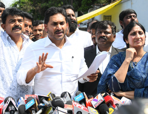 Total breakdown of law and order in Andhra Pradesh, says Jagan | Total breakdown of law and order in Andhra Pradesh, says Jagan Total breakdown of law and order in Andhra Pradesh, says Jagan | Total breakdown of law and order in Andhra Pradesh, says Jagan