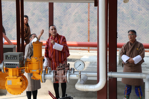 Strengthening energy security ties further, India-funded petroleum depot opened in Bhutan | Strengthening energy security ties further, India-funded petroleum depot opened in Bhutan Strengthening energy security ties further, India-funded petroleum depot opened in Bhutan | Strengthening energy security ties further, India-funded petroleum depot opened in Bhutan