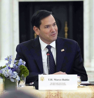US is not giving up on settling the conflict in Ukraine, says Rubio | US is not giving up on settling the conflict in Ukraine, says Rubio US is not giving up on settling the conflict in Ukraine, says Rubio | US is not giving up on settling the conflict in Ukraine, says Rubio