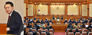South Korean Constitutional Court moves forward with Yoon's impeachment trial despite tight schedule | South Korean Constitutional Court moves forward with Yoon's impeachment trial despite tight schedule South Korean Constitutional Court moves forward with Yoon's impeachment trial despite tight schedule | South Korean Constitutional Court moves forward with Yoon's impeachment trial despite tight schedule