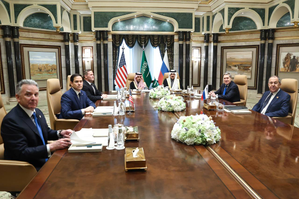 Russia and US to appoint ambassadors, announce negotiating teams to end conflict in Ukraine | Russia and US to appoint ambassadors, announce negotiating teams to end conflict in Ukraine Russia and US to appoint ambassadors, announce negotiating teams to end conflict in Ukraine | Russia and US to appoint ambassadors, announce negotiating teams to end conflict in Ukraine