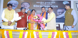 Rekha Gupta as Delhi CM; six MLAs to take oath as Ministers | Rekha Gupta as Delhi CM; six MLAs to take oath as Ministers Rekha Gupta as Delhi CM; six MLAs to take oath as Ministers | Rekha Gupta as Delhi CM; six MLAs to take oath as Ministers