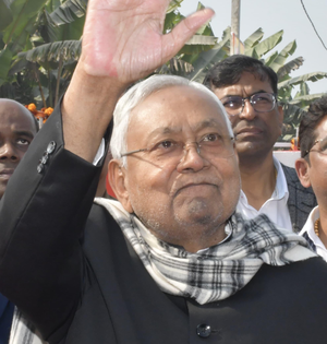 Pragati Yatra: Nitish Kumar visits Rohtas to review developmental work | Pragati Yatra: Nitish Kumar visits Rohtas to review developmental work Pragati Yatra: Nitish Kumar visits Rohtas to review developmental work | Pragati Yatra: Nitish Kumar visits Rohtas to review developmental work