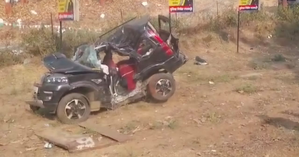 Six killed in horrific road accident in Jharkhand's Giridih | Six killed in horrific road accident in Jharkhand's Giridih Six killed in horrific road accident in Jharkhand's Giridih | Six killed in horrific road accident in Jharkhand's Giridih