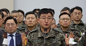 South Korea: 17 generals, 13 field grade officers under investigation over alleged roles in martial law | South Korea: 17 generals, 13 field grade officers under investigation over alleged roles in martial law