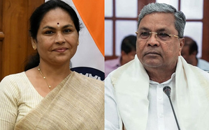 CM Siddaramaiah has British mentality of divide and rule: Union Minister Shobha Karandlaje | CM Siddaramaiah has British mentality of divide and rule: Union Minister Shobha Karandlaje CM Siddaramaiah has British mentality of divide and rule: Union Minister Shobha Karandlaje | CM Siddaramaiah has British mentality of divide and rule: Union Minister Shobha Karandlaje