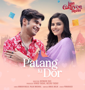 Amaal Mallik on ‘Patang Ki Dor’ track from 'Inn Galiyon Mein': This song holds a special place in my heart | Amaal Mallik on ‘Patang Ki Dor’ track from 'Inn Galiyon Mein': This song holds a special place in my heart Amaal Mallik on ‘Patang Ki Dor’ track from 'Inn Galiyon Mein': This song holds a special place in my heart | Amaal Mallik on ‘Patang Ki Dor’ track from 'Inn Galiyon Mein': This song holds a special place in my heart