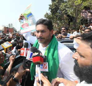 Farmers in Andhra Pradesh are in distress: Jagan | Farmers in Andhra Pradesh are in distress: Jagan Farmers in Andhra Pradesh are in distress: Jagan | Farmers in Andhra Pradesh are in distress: Jagan