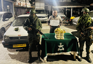 Drugs valued at Rs 71.15 crore seized in Mizoram, one held | Drugs valued at Rs 71.15 crore seized in Mizoram, one held Drugs valued at Rs 71.15 crore seized in Mizoram, one held | Drugs valued at Rs 71.15 crore seized in Mizoram, one held