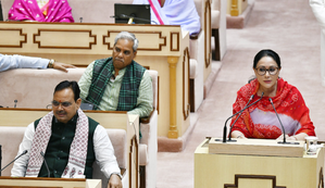 Rajasthan budget: Major relief for elderly citizens as free medicines will be delivered at home | Rajasthan budget: Major relief for elderly citizens as free medicines will be delivered at home Rajasthan budget: Major relief for elderly citizens as free medicines will be delivered at home | Rajasthan budget: Major relief for elderly citizens as free medicines will be delivered at home