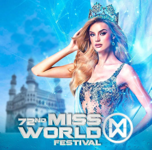 Telangana to host the 72nd 'Miss World', grand finale in Hyderabad | Telangana to host the 72nd 'Miss World', grand finale in Hyderabad Telangana to host the 72nd 'Miss World', grand finale in Hyderabad | Telangana to host the 72nd 'Miss World', grand finale in Hyderabad