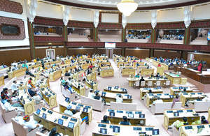 Rajasthan MLAs demand justice for SI candidates who cleared exam through hard work | Rajasthan MLAs demand justice for SI candidates who cleared exam through hard work Rajasthan MLAs demand justice for SI candidates who cleared exam through hard work | Rajasthan MLAs demand justice for SI candidates who cleared exam through hard work