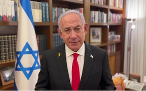 Israel to maintain 'indefinite' presence in Syria's Mount Hermon, buffer zone: Netanyahu | Israel to maintain 'indefinite' presence in Syria's Mount Hermon, buffer zone: Netanyahu Israel to maintain 'indefinite' presence in Syria's Mount Hermon, buffer zone: Netanyahu | Israel to maintain 'indefinite' presence in Syria's Mount Hermon, buffer zone: Netanyahu