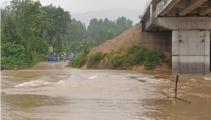 Bolivia floods death toll rises to 30 | Bolivia floods death toll rises to 30 Bolivia floods death toll rises to 30 | Bolivia floods death toll rises to 30
