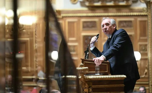 French PM Bayrou survives 6th no-confidence vote | French PM Bayrou survives 6th no-confidence vote French PM Bayrou survives 6th no-confidence vote | French PM Bayrou survives 6th no-confidence vote