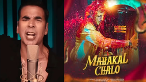 Akshay Kumar on 'Mahakal Chalo': Want to make songs that bring people closer to their calling | Akshay Kumar on 'Mahakal Chalo': Want to make songs that bring people closer to their calling Akshay Kumar on 'Mahakal Chalo': Want to make songs that bring people closer to their calling | Akshay Kumar on 'Mahakal Chalo': Want to make songs that bring people closer to their calling