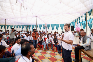 Rahul Gandhi meets electorate in Rae Bareli during two-day visit | Rahul Gandhi meets electorate in Rae Bareli during two-day visit Rahul Gandhi meets electorate in Rae Bareli during two-day visit | Rahul Gandhi meets electorate in Rae Bareli during two-day visit