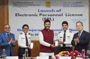 India becomes 2nd country to launch Electronic Personnel License for pilots | India becomes 2nd country to launch Electronic Personnel License for pilots India becomes 2nd country to launch Electronic Personnel License for pilots | India becomes 2nd country to launch Electronic Personnel License for pilots