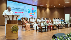 Draft UGC regulations infringe upon the powers of states, says Kerala CM Vijayan | Draft UGC regulations infringe upon the powers of states, says Kerala CM Vijayan Draft UGC regulations infringe upon the powers of states, says Kerala CM Vijayan | Draft UGC regulations infringe upon the powers of states, says Kerala CM Vijayan