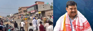 Miscreants attack Congress MP in Assam, Gaurav Gogoi slams BJP | Miscreants attack Congress MP in Assam, Gaurav Gogoi slams BJP Miscreants attack Congress MP in Assam, Gaurav Gogoi slams BJP | Miscreants attack Congress MP in Assam, Gaurav Gogoi slams BJP