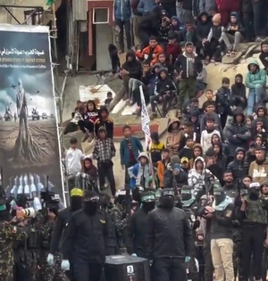 Hamas's brutal act of holding hostage coffin parade draws worldwide condemnation | Hamas's brutal act of holding hostage coffin parade draws worldwide condemnation Hamas's brutal act of holding hostage coffin parade draws worldwide condemnation | Hamas's brutal act of holding hostage coffin parade draws worldwide condemnation