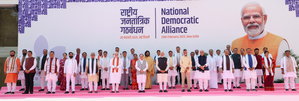 'Had a great interaction': PM Modi says after meeting key NDA leaders | 'Had a great interaction': PM Modi says after meeting key NDA leaders 'Had a great interaction': PM Modi says after meeting key NDA leaders | 'Had a great interaction': PM Modi says after meeting key NDA leaders
