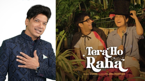 Shaan aims to capture the ‘initial stage of love’ with ‘Tera Ho Raha’ | Shaan aims to capture the ‘initial stage of love’ with ‘Tera Ho Raha’ Shaan aims to capture the ‘initial stage of love’ with ‘Tera Ho Raha’ | Shaan aims to capture the ‘initial stage of love’ with ‘Tera Ho Raha’