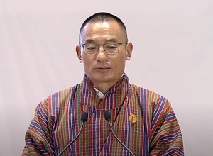 Will learn lessons of leadership from my mentor PM Modi: Bhutan Prime Minister | Will learn lessons of leadership from my mentor PM Modi: Bhutan Prime Minister Will learn lessons of leadership from my mentor PM Modi: Bhutan Prime Minister | Will learn lessons of leadership from my mentor PM Modi: Bhutan Prime Minister