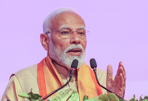 Madhya Pradesh to showcase PM MITRA textile park in Global Investors Summit | Madhya Pradesh to showcase PM MITRA textile park in Global Investors Summit Madhya Pradesh to showcase PM MITRA textile park in Global Investors Summit | Madhya Pradesh to showcase PM MITRA textile park in Global Investors Summit