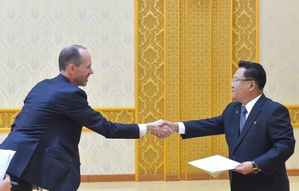 Swiss ambassador to North Korea assumes post after presenting credentials | Swiss ambassador to North Korea assumes post after presenting credentials Swiss ambassador to North Korea assumes post after presenting credentials | Swiss ambassador to North Korea assumes post after presenting credentials