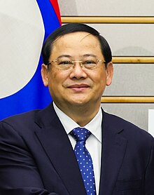 Lao PM calls for skilled workforce to fuel national growth | Lao PM calls for skilled workforce to fuel national growth Lao PM calls for skilled workforce to fuel national growth | Lao PM calls for skilled workforce to fuel national growth