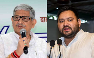 Reflect on your parent's rule: Union Minister Lalan Singh to Tejashwi Yadav | Reflect on your parent's rule: Union Minister Lalan Singh to Tejashwi Yadav Reflect on your parent's rule: Union Minister Lalan Singh to Tejashwi Yadav | Reflect on your parent's rule: Union Minister Lalan Singh to Tejashwi Yadav