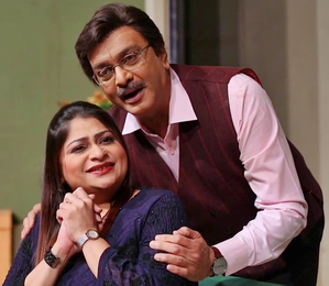 Siddharth Randeria’s Gujarati play ‘Bluffmaster Gujjubhai’ makes its digital debut | Siddharth Randeria’s Gujarati play ‘Bluffmaster Gujjubhai’ makes its digital debut Siddharth Randeria’s Gujarati play ‘Bluffmaster Gujjubhai’ makes its digital debut | Siddharth Randeria’s Gujarati play ‘Bluffmaster Gujjubhai’ makes its digital debut